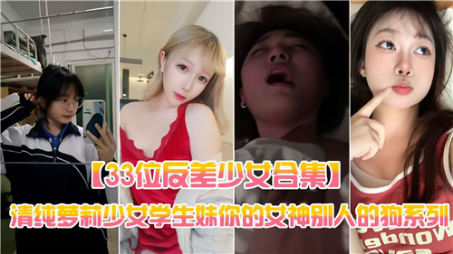 中文精品人妻一区二区三区