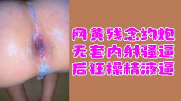 国产午夜一二三区精品