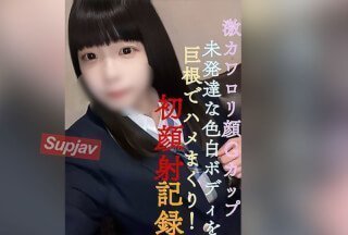 男生大鸡鸡爆操女生大鸡鸡