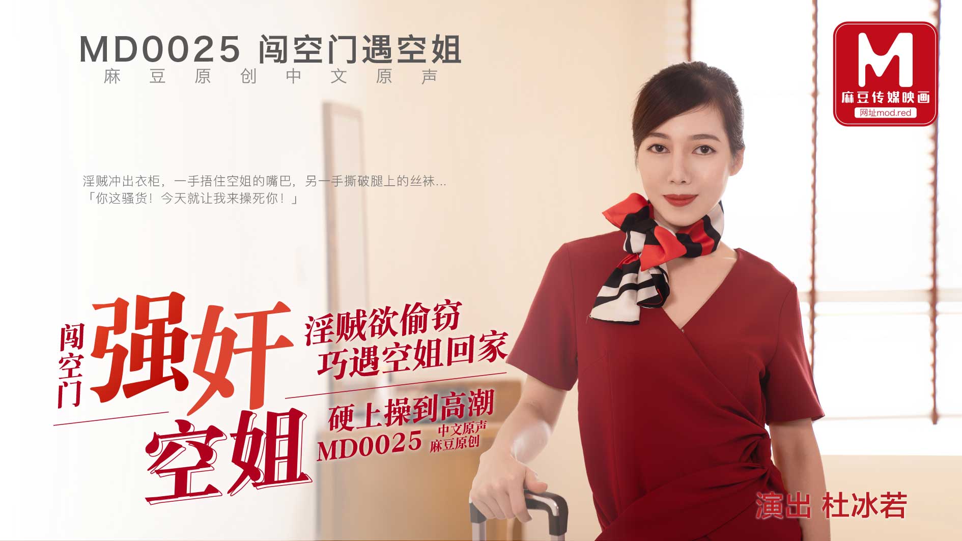 日本欧美精品久久一区二区三区