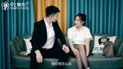 免费一级日韩欧美性大片