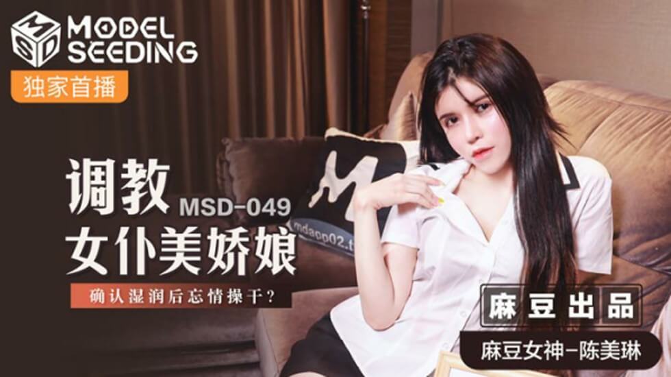 欧美日韩视频小说图片专区