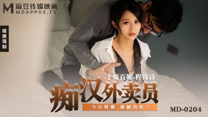 欧美 日韩 亚洲 精品 成人